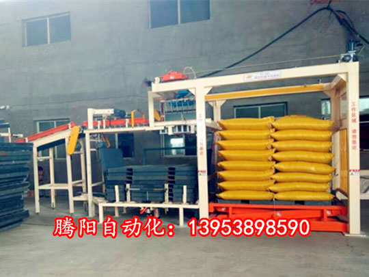 全自動(dòng)碼垛機(jī)價(jià)格