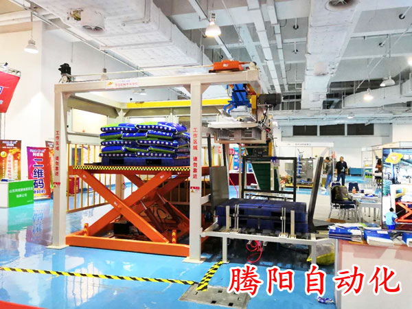 全自動碼垛機