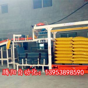 全自動(dòng)碼垛機(jī)價(jià)格多少錢一臺(tái)？