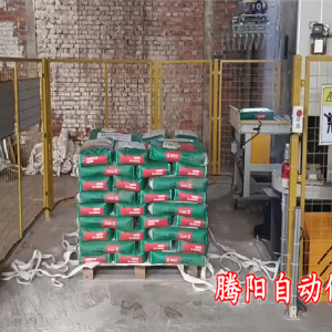 砂漿建材立柱碼垛機占地面積小中小企業(yè)也能實現(xiàn)自動碼垛
