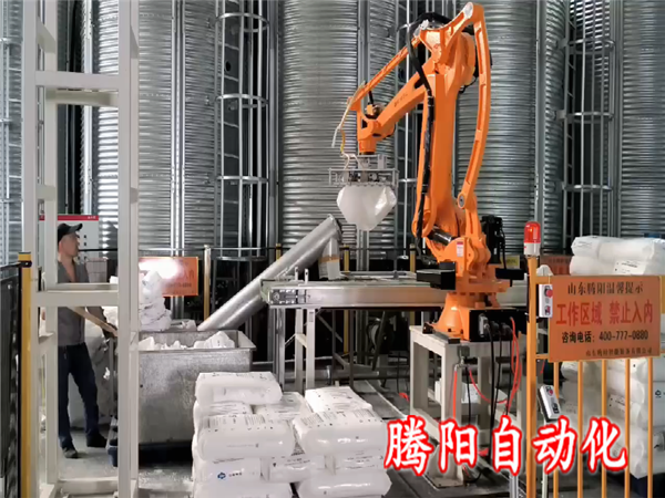 塑料顆粒拆包投料機械手成為了眾多塑料加工企業(yè)的一致選擇