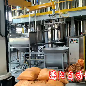 ?化工尿素拆包投料機(jī)器人——志能化的未來(lái)生產(chǎn)助手