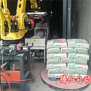 水泥碼垛機器人更適合重體力粉塵大的環(huán)境下工作