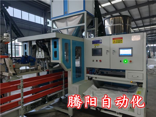 全自動(dòng)包裝機(jī)無人參與加速企業(yè)實(shí)現(xiàn)黑燈工廠